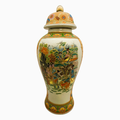 37116 - Stunning Satsuma 12" Jar Vase With Lid |19-26|