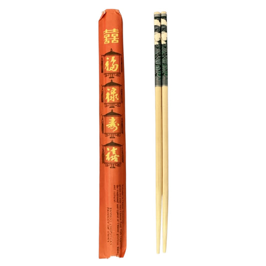 37634 - High Quality Wooden Chopsticks Set of 8 |18-27|