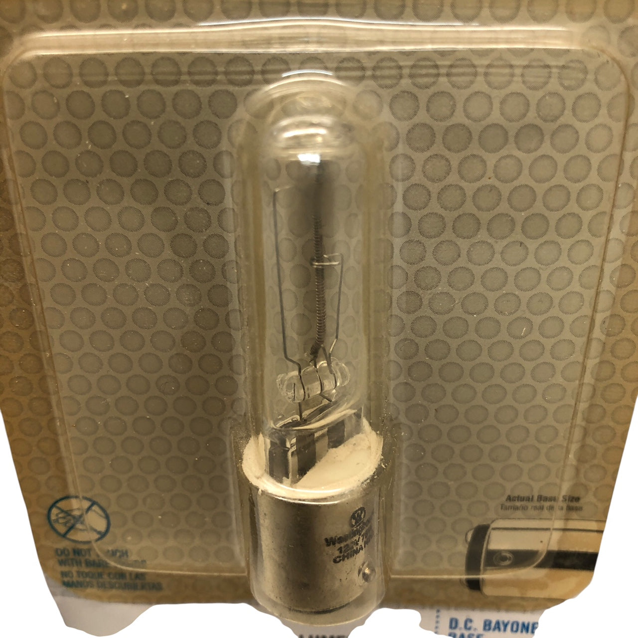 38630 - SET OF 5  Halogen 75W Bulb |12-25|