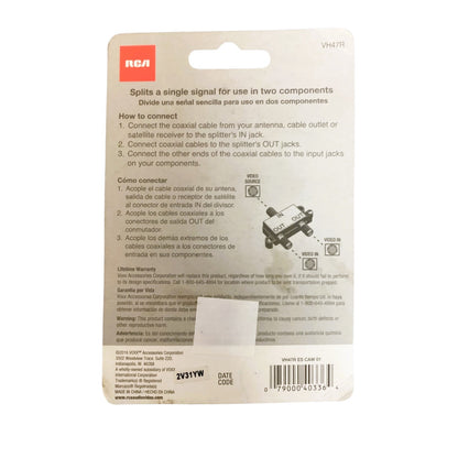 40135 - RCA Video 2 Way Splitter |S-17|
