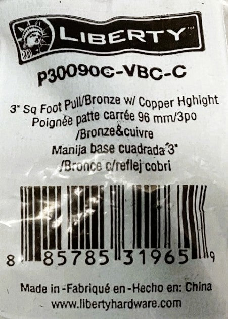 48211 - 3" Sq Foot Bronze Pull P30090C-VBC-C |5-6|