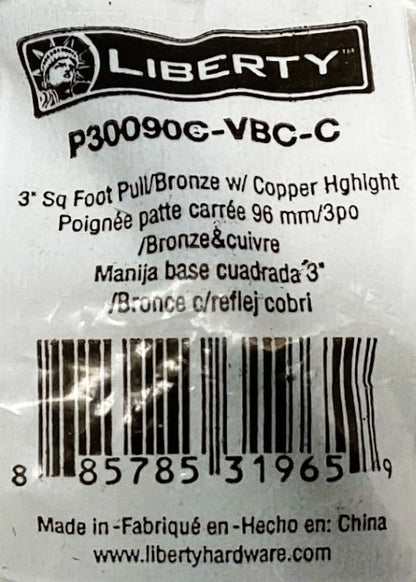 48211 - 3" Sq Foot Bronze Pull P30090C-VBC-C |5-6|