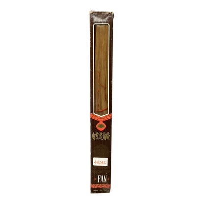 48242 - 20" Shandong Decoration Fan |W-17|