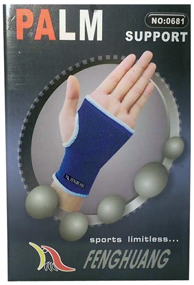 10165 - Feng Huang Sport Palm Support [GR-69]