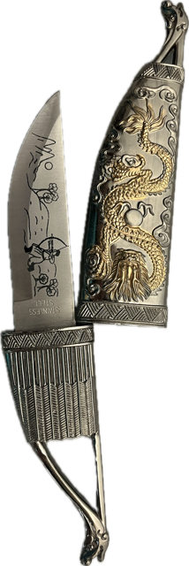 1026 - Dagger 5" Blade 12" Bow with Dragon - |110/Store|
