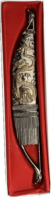 1026 - Dagger 5" Blade 12" Bow with Dragon - |110/Store|