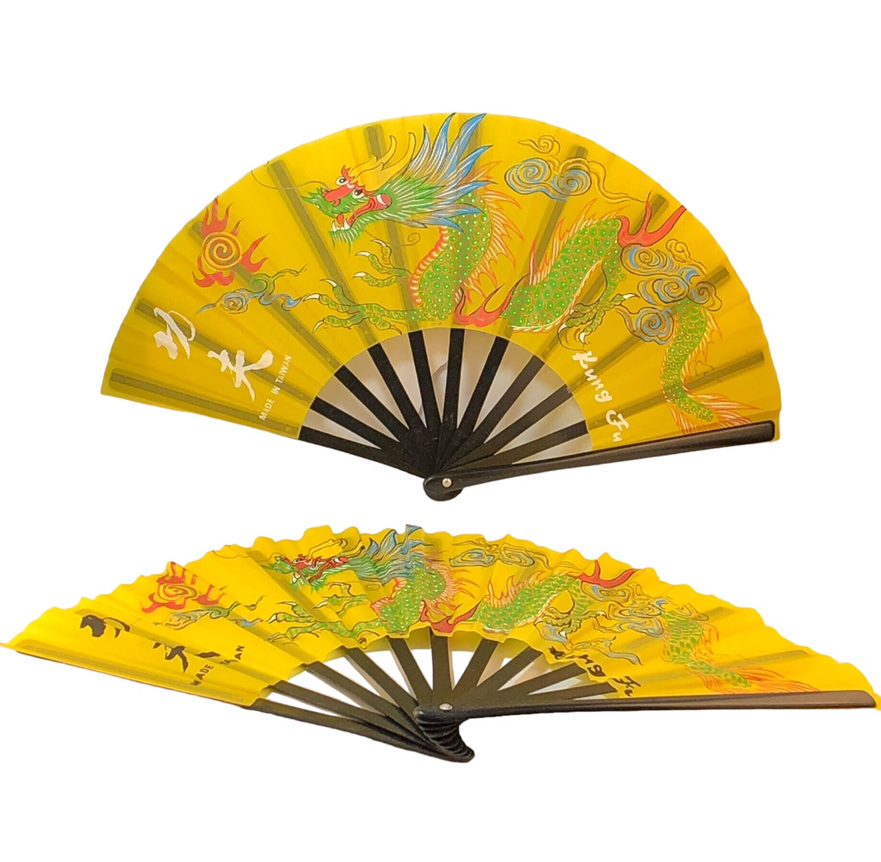 10362 -  Set of 2  10" Black Fan - Yellow Dragon - 25-A : PF COOL BEANS