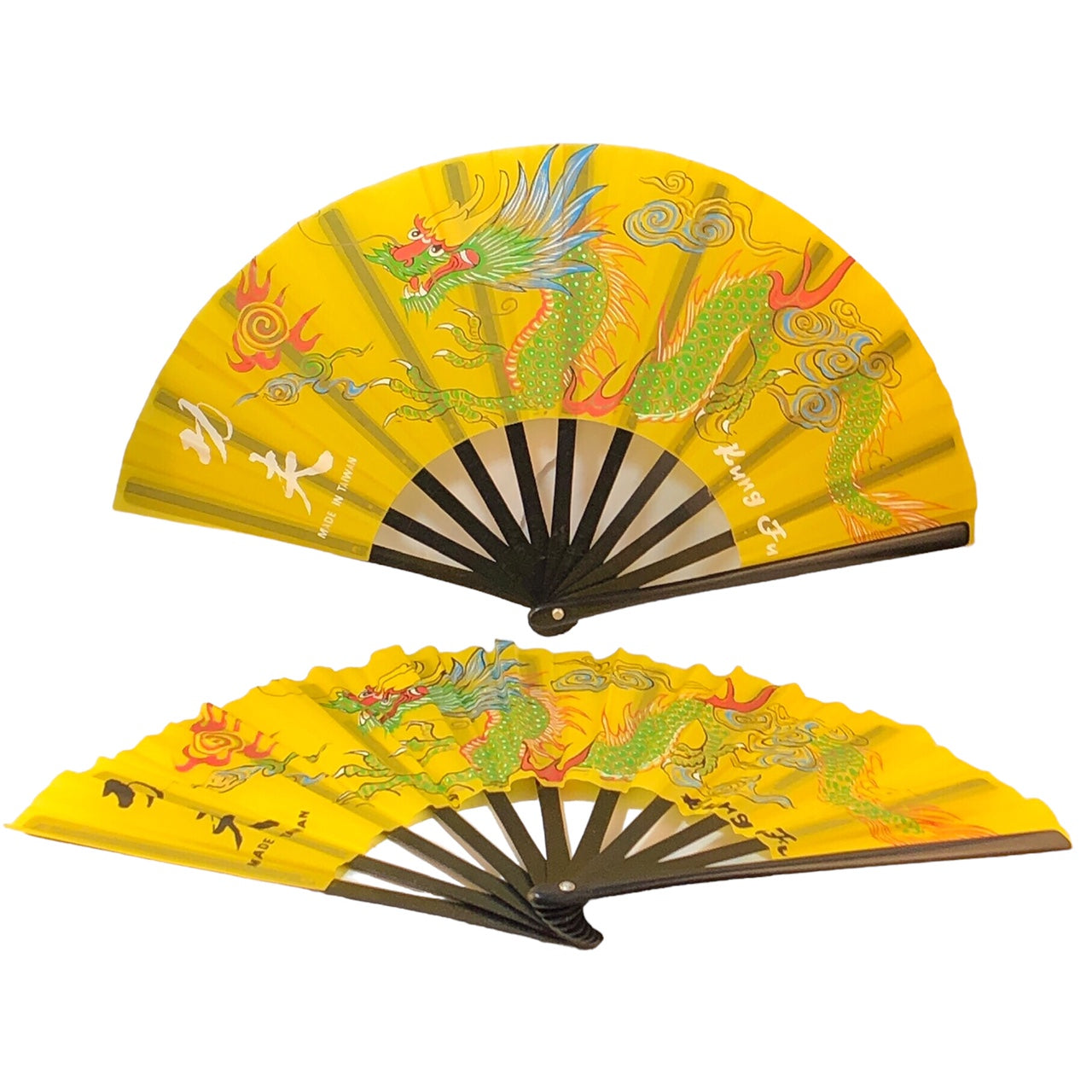 10362 -  Set of 2  10" Black Fan - Yellow Dragon - 25-A : PF COOL BEANS