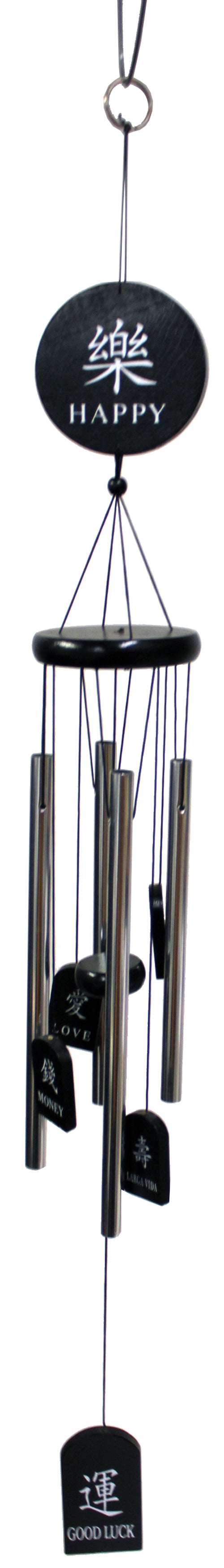 10674 - Happy Black Wooden Chimes 31" With Good Luck Longevity Money And Love |G-12|