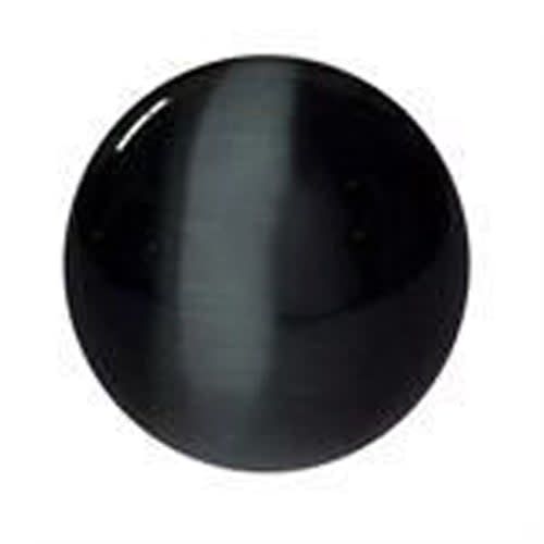 1107 - 5cm Grey Cat Eye Ball - |Store 19|