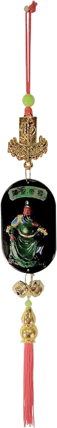 11095 - Deluxe Kung Kwan Charm Color - [P-10]