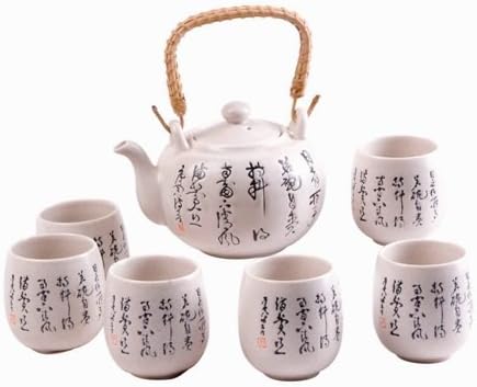 11494- Calligraphy Ceramic Tea Set with 6 Cups Chinese Characters Teapot and Cups   |11-19|Store|