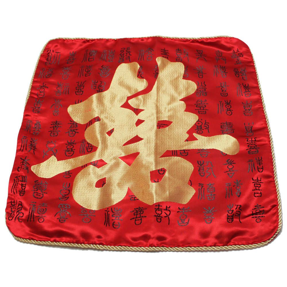 1163 - 15x17" Red Pillow Cover 3 - |H-59|