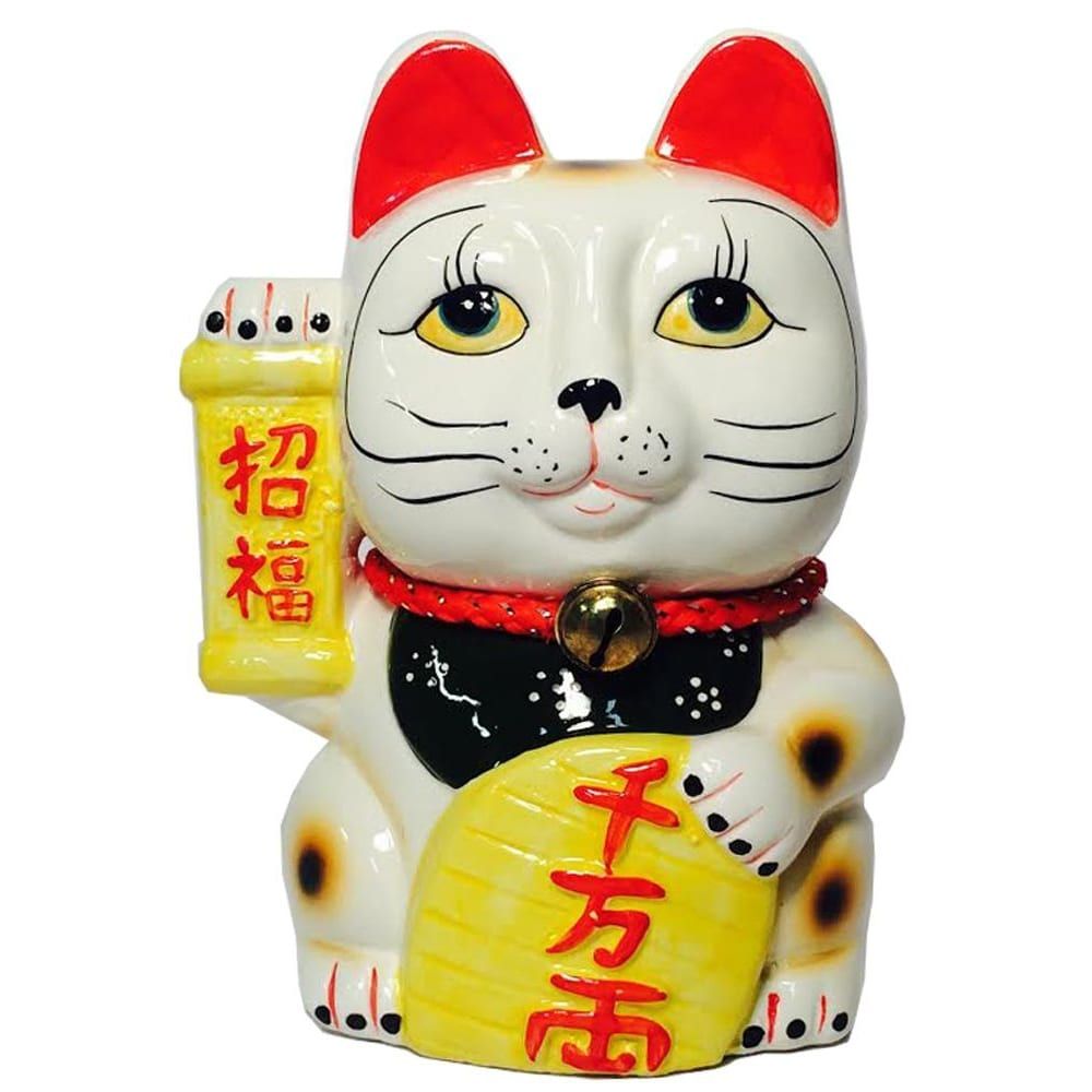 1169 - 9" White Money Cat Right Arm Up  |14-24| |15-24| |Pod 3-70/Attic|