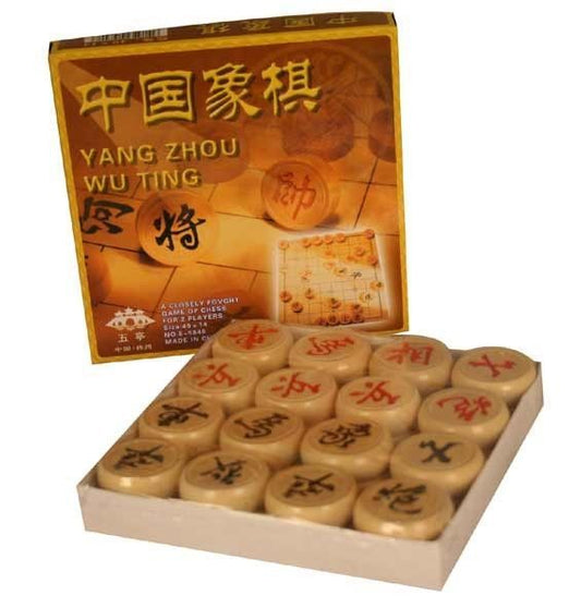 11714 - Wood Chinese Checkers Game |Pod 3-2| |H-43|