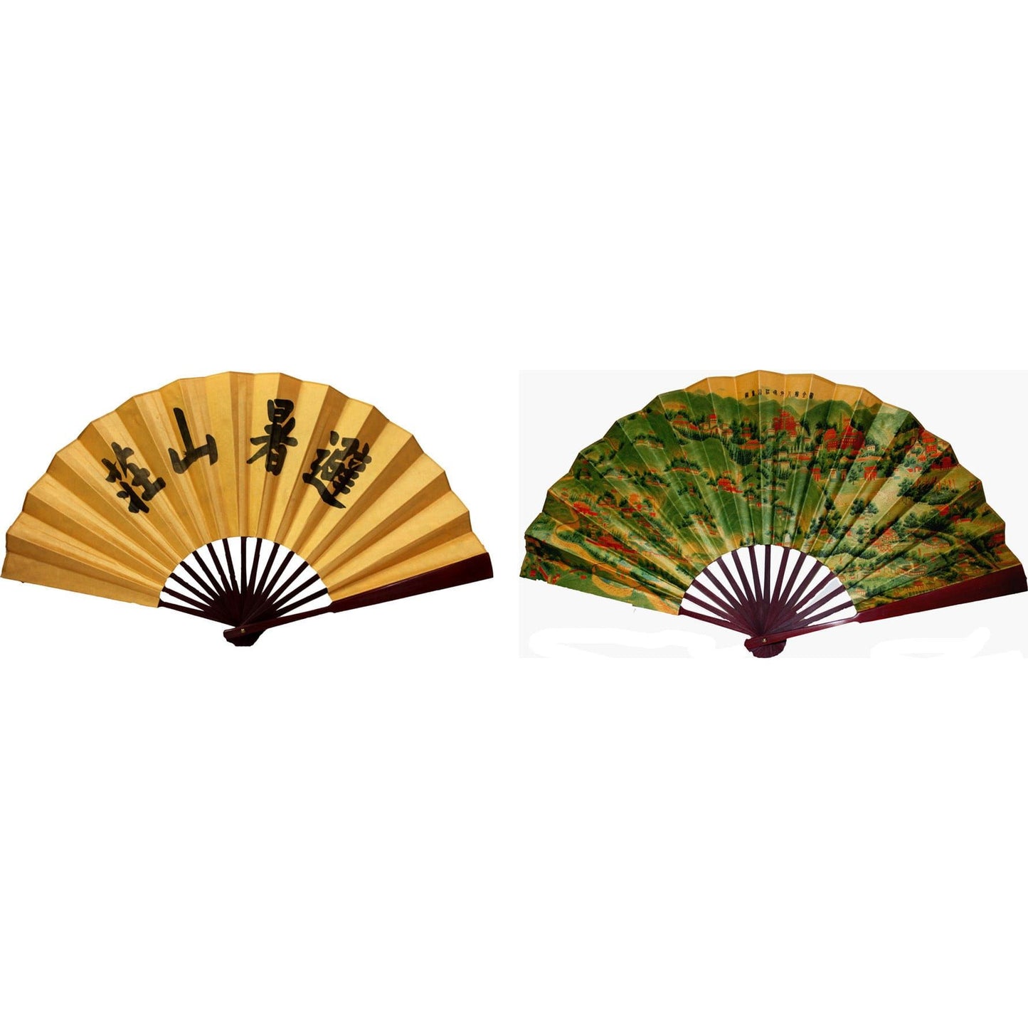 1183 - 13" Silk Fan Red Green Village - |W-30|