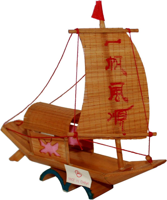 11925 - 6.5" Bamboo Boat - [Y-1  Pod 3-61]