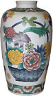 11995 - 14" Floral Basket Vase - |WB-7 Top|