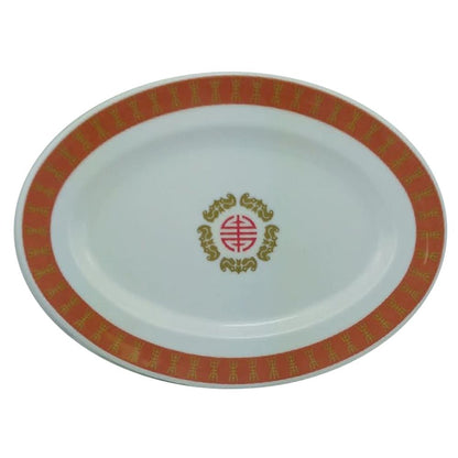 1199 - Set of Four 9" Oval Plate Money Design |20-23|