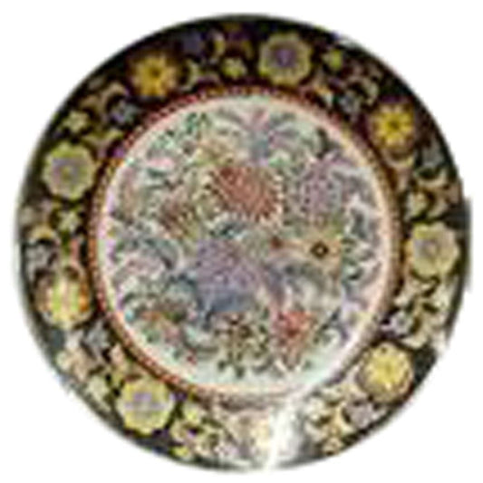 1204 - Oriental Flower Plate - |C-19 Top|