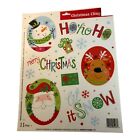 12050 - Xmas Cling Ho Ho Ho Merry Xmas - |9-2|