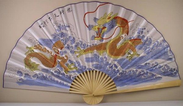 1228 - Fan 60" Yellow Dragon - I Box 8 : CC - ULTIMATE