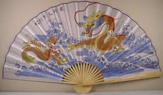 1228 - Fan 60" Yellow Dragon - I Box 8 : CC - ULTIMATE