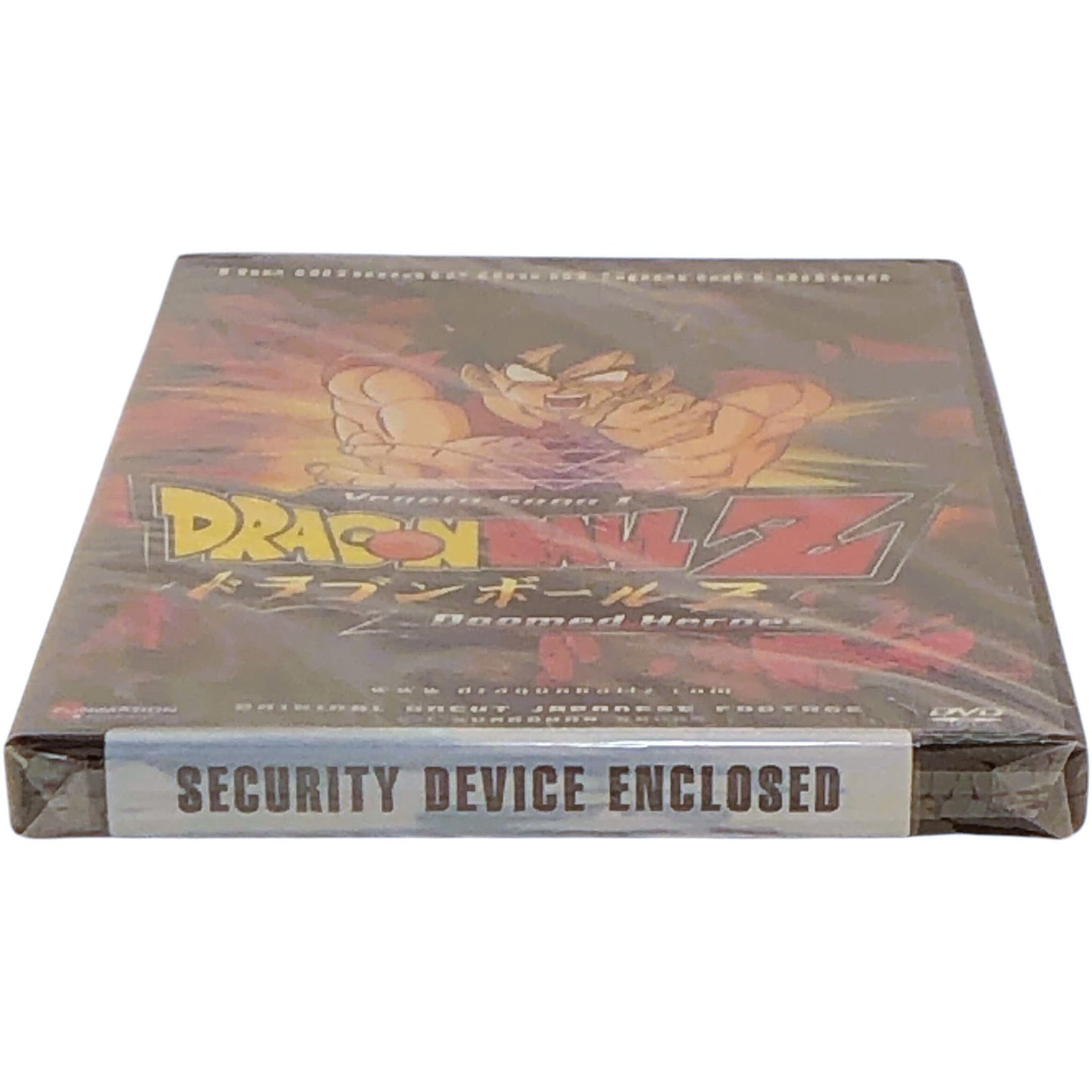 1233 - Dragon Ball Z-Vegeta Saga 1 "Doomed Heroes" - |DVD|