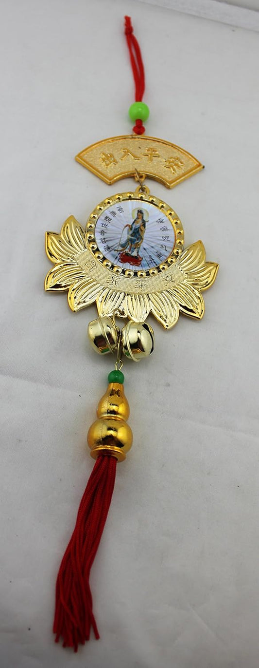 12388 - Quan Yin Charm Lotus Gold - [A-07]