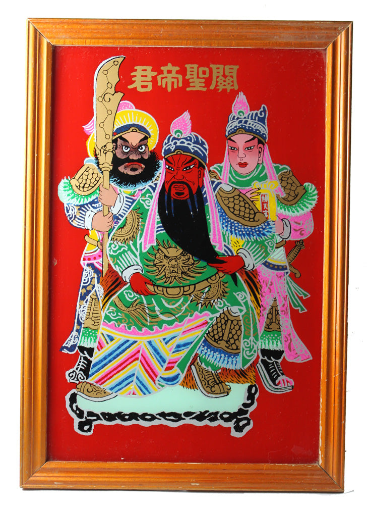 12798 - 9x13 Kung Kwan 3 Warrior Picture |14-31|