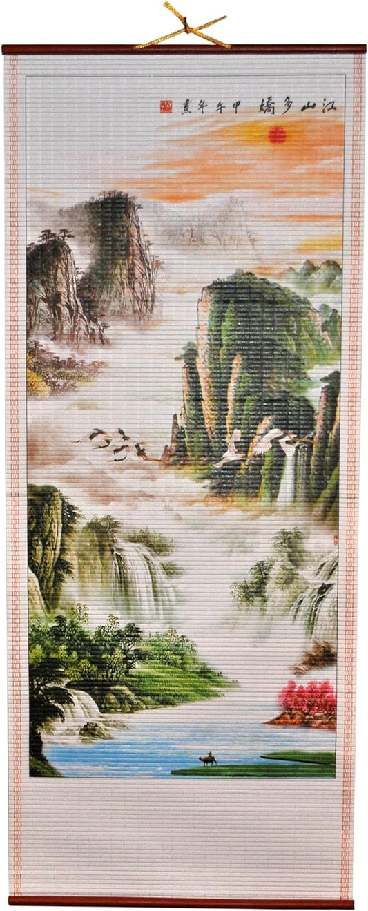 12874 - Stunning 12x30" Rattan Scroll Waterfall |W-37| |Pod 3-41|