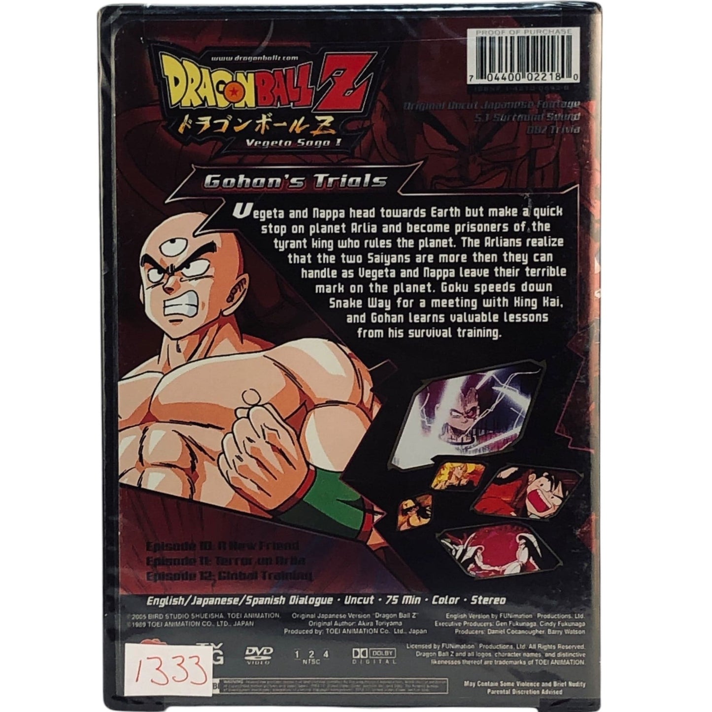 1333 - Dragon Ball Z - Vegeta Saga I: Gohans Trials DVD, 2005, Uncut - |DVD|