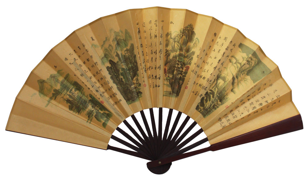 13457 - 13" Silk Fan Kanji and Scenery  |W-30|