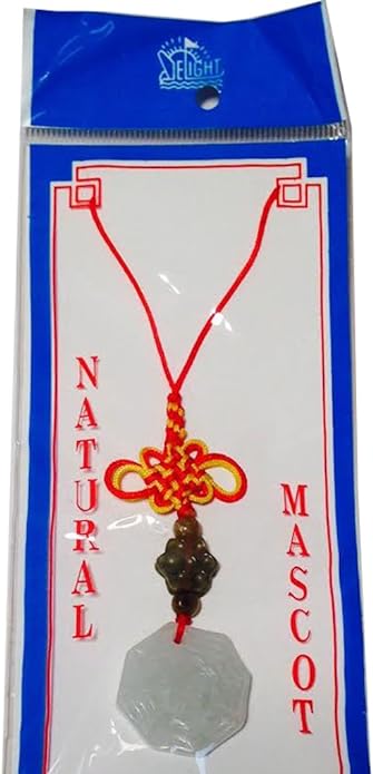 13531 - Jade Lucky Charm Yin Yang - [Clear-145]