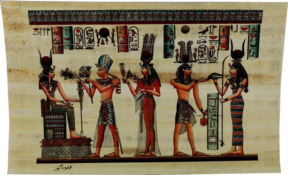 13564 - 8x12 Papyrus 5 Gods - [File 20]