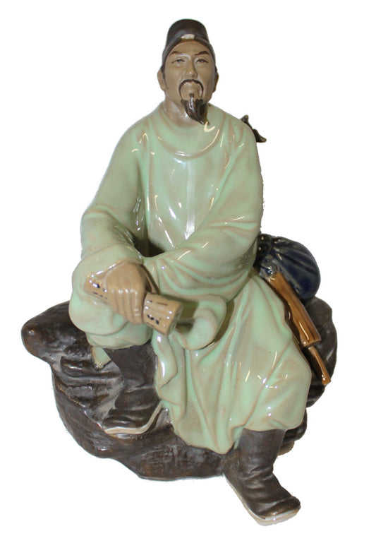 1391 - 8" Green Monk - Umbrella & Bag - |H-11|