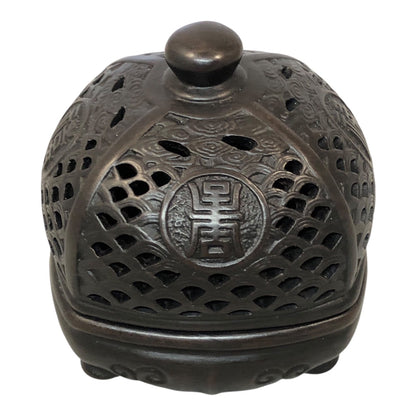 13994 - Elegant Good Fortune Incense Burner for Aromatherapy, Home Fragrance, and Decor |18-26|