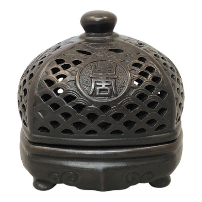 13994 - Elegant Good Fortune Incense Burner for Aromatherapy, Home Fragrance, and Decor |18-26|