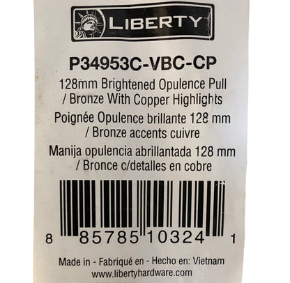 14313 -Set of Two 5 1/16 Venetian Copper Pull P34953C-VBC-CP |5-10|