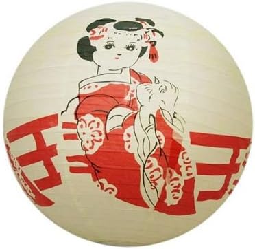 14699 - Japanese Geisha Paper Lantern - [W-4]