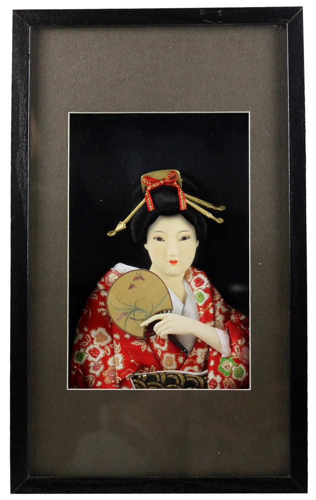 14712 - Beautiful Oriental Geisha Picture [20-25]