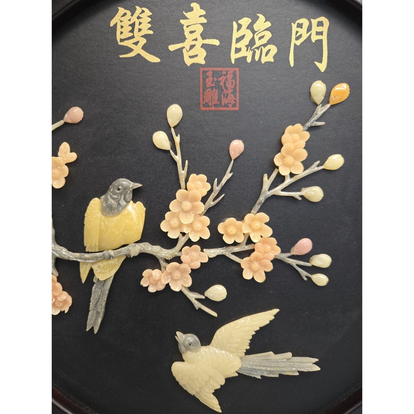 1508 - 21" X 21" Two Bird with Pink Flowers Picture - |On Wall|