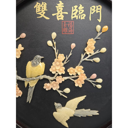 1508 - 21" X 21" Two Bird with Pink Flowers Picture - |On Wall|