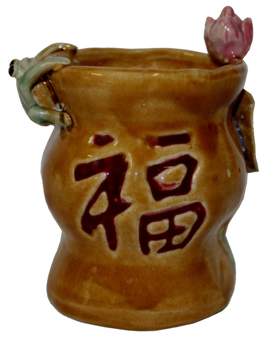 15136 - 4" Bamboo Pot Hanging Frog |17-26|