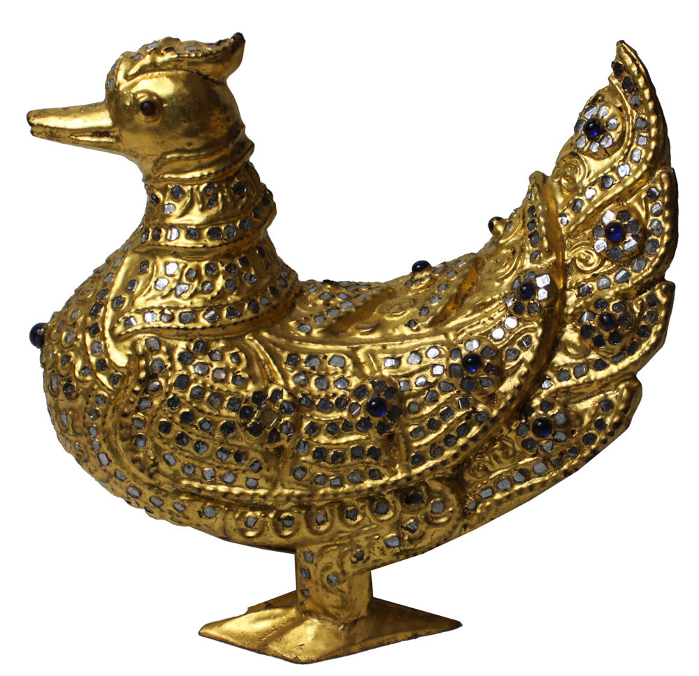 1523 - 8" Gold Swan - Gem Inlaid - |Z-61|