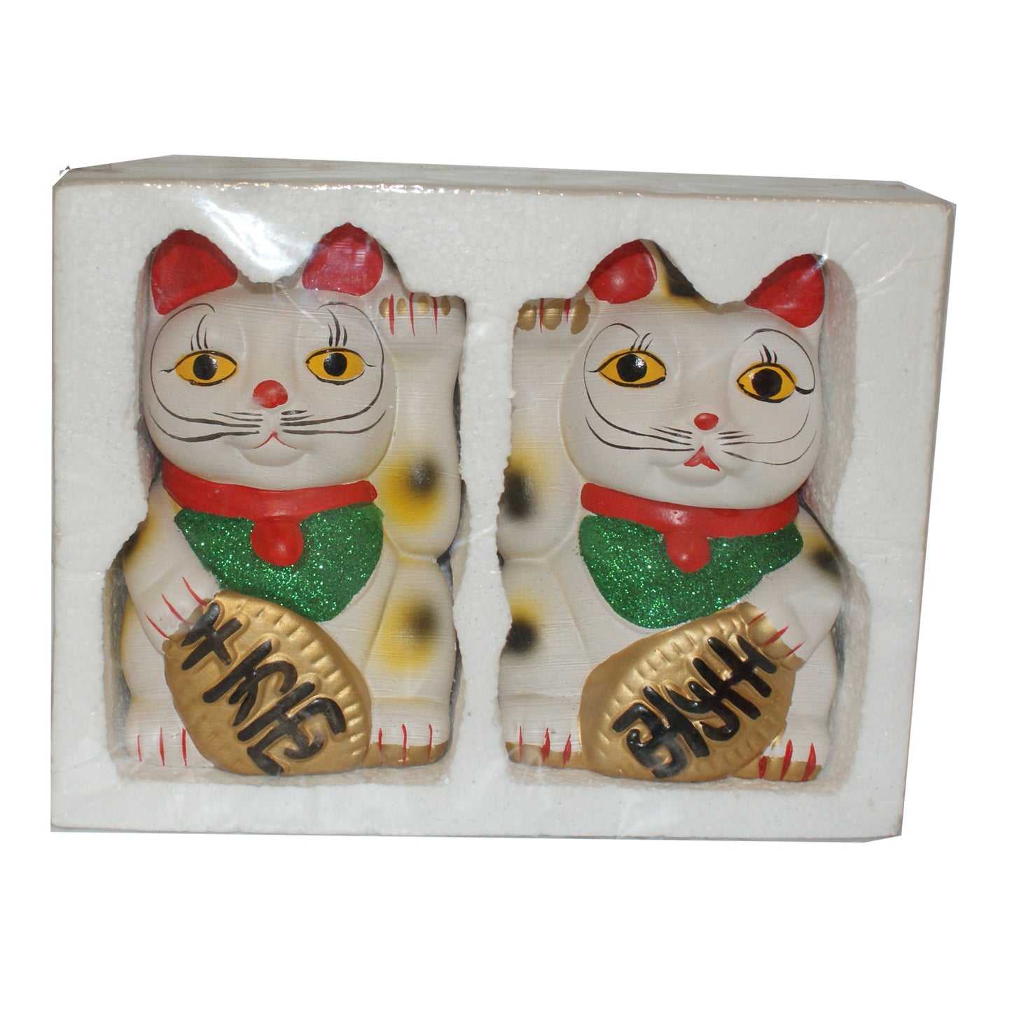 1537 - Pair of 7.5" White Money Cats - |Z-71|
