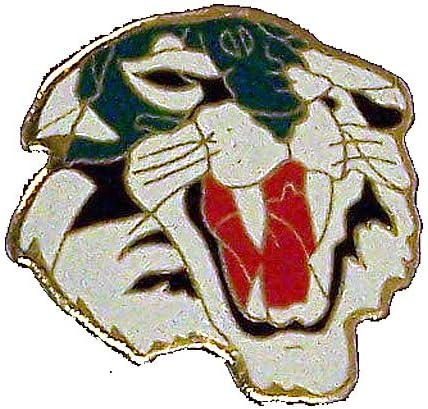 15464 - Tiger Face Pin - [R-21 Floor]