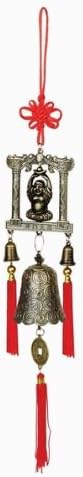 15639 - Brass Buddha Bell Wind Chime 12" |9-14|