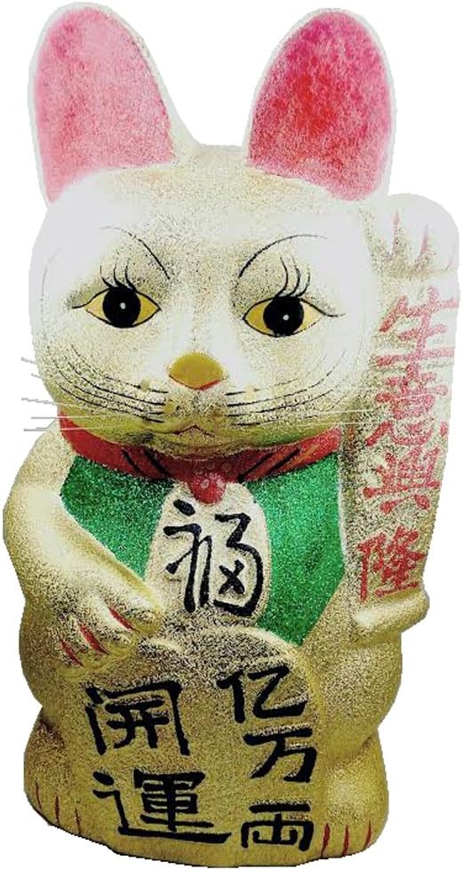 15721 - 18" Gold Maneki Cat - Left Paw - [Bu-6]