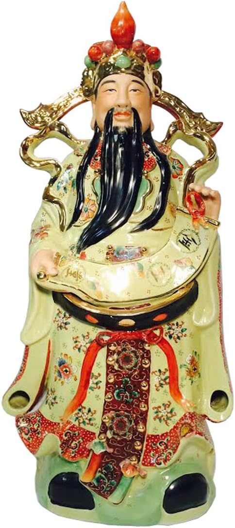 1579 - 26" Yellow Guan Yu - |BU-4|